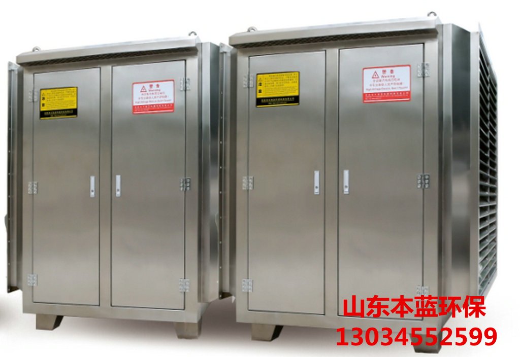 廢氣凈化設(shè)備